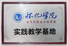 �A���hҊǶ��ʽ�_�l��Ӗ�s�u