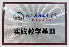 �A���hҊǶ��ʽ�_�l��Ӗ�s�u