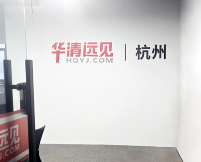 �A���hҊǶ��ʽ�W���_�l�h��