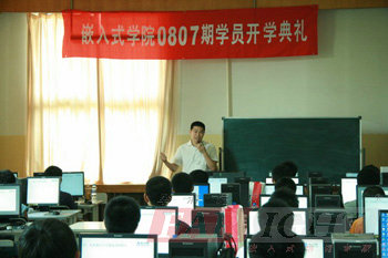 Ƕ��ʽ��Ӗ(x��n)