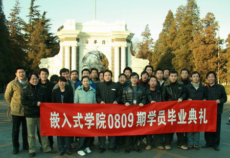 �A���hҊ�����Ƽ����F0809�ڰ�Y�I��Y¡���e��