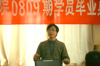 �A���hҊ�����Ƽ����F0809�ڰ�Y�I��Y�����A��W¡���e��