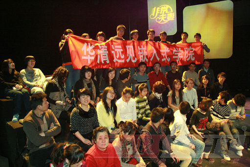 �A���hҊ�����Ƽ����F0902�ڌW�T���M�����ҕ�_���ǳ����ޡ��F��