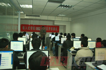 �A���hҊ�����Ƽ����F0902�ڰ��_�W��Y¡���e��