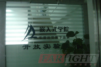 �A���hҊ�����Ƽ����F0902�ڰ��_�W��Y¡���e��