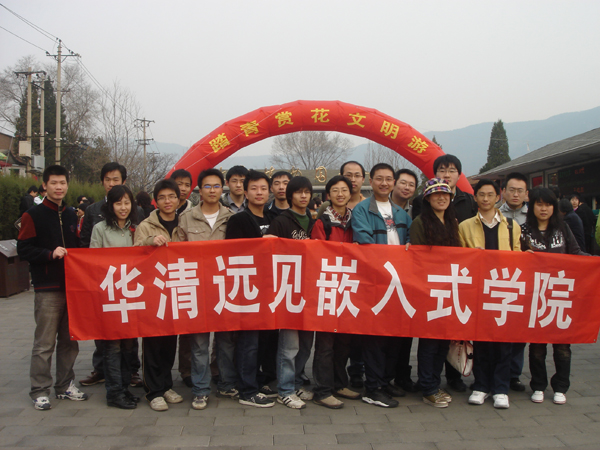 �A���h(yu��n)Ҋ�����Ƽ����F(tu��n)0811�ڰ�ֲ��@̤����ӛ