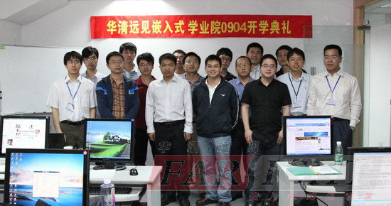 �A���hҊ�����Ƽ����F0904�ڰ��_�W��Y¡���e��