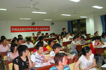 �A���hҊ�����Ƽ����F����������һ��Ӗ���w�ώ����n�F��