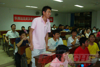 �A���hҊ�����Ƽ����F����������һ��Ӗ��F��