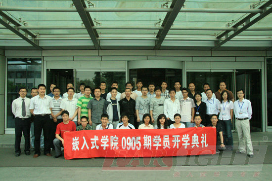 �A���h(yu��n)Ҋ�����Ƽ����F(tu��n)0905�ڰ��_�W(xu��)��Y�ɹ��e�k