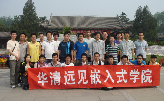 �A���h(yu��n)Ҋ(ji��n)�����Ƽ����F(tu��n)0905�ڰ��_(k��i)�W(xu��)��Y�ɹ��e�k