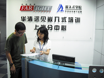 �A���hҊ�����Ƽ����FԺ�L���ώ��H�R�_�W��Y�����o