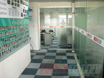 �A���hҊ�½̲�չʾ��