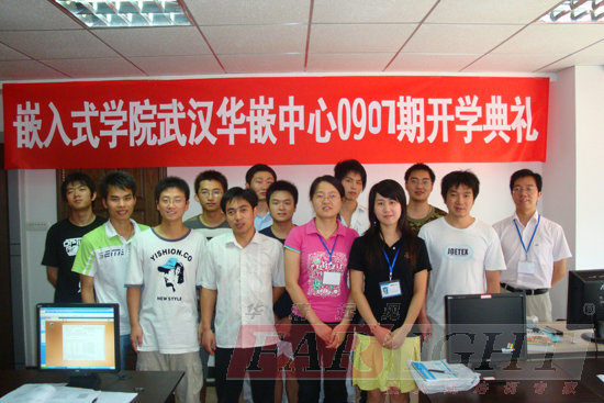 �A���hҊ�����Ƽ����F��h�AǶ����0907�ڰ��_�W��Y���Ӱ