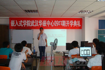 �A���hҊ��h�AǶ���ļ��g֧���������ώ��v������Ƕ��ʽ�W���ĵ�