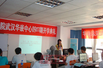 �A���hҊ�����Ƽ����F��h�AǶ���ČW���o���T���ώ�ؓ؟�˴��_�W��Y�����ֹ���