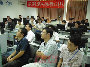 �A���hҊ�����Ƽ����F�Ϻ��������_�W��Y�F(xi��n)��