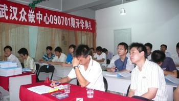 �A���h(yu��n)Ҋ��h��Ƕ�����_�W(xu��)��Y�F(xi��n)��