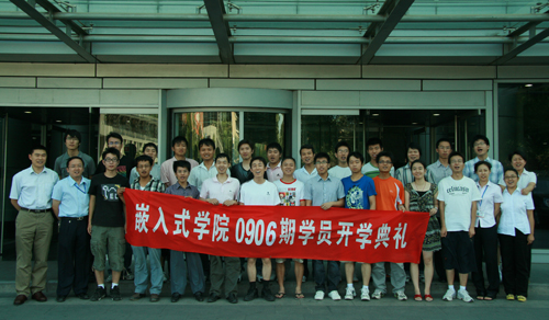 �A���hҊ�����Ƽ����F��������0906�ڰ��_�W��Y���Ӱ