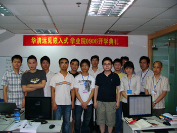 �A���hҊ�����Ƽ����F��������0906�ڰ��_�W��Y���Ӱ