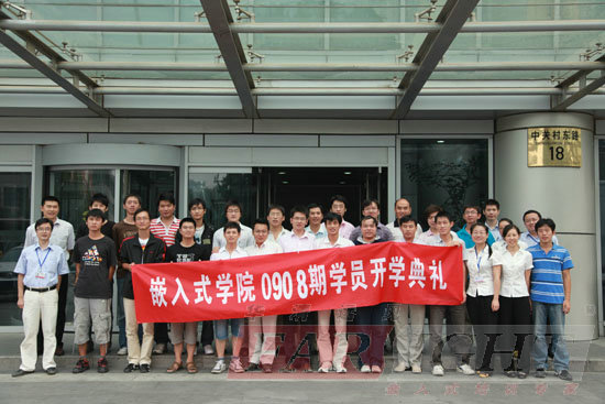 ���ґcף�A���hҊ�����Ƽ����F0908�ڰ��_�W��Y�ɹ��e�k