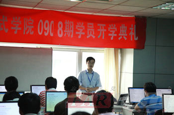 �̌W���O���ώ����n���wϵ�O���M��Ԕ����B