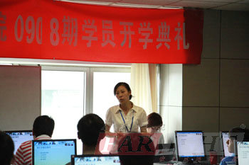 �͘I�����ώ�Ԕ���v��WԺ�͘I����