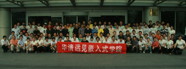 �A���hҊ�����Ƽ����F09��9�º�Ӱ