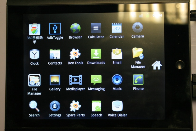 ����Cortex-A9���_Դƽ����X