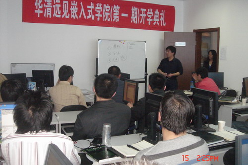 �A���hҊ�����Ƽ����F�_�W(xu��)��Y