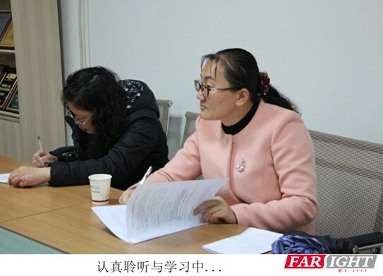 ��֦���WԺ�ώ����L��У  �����������͘I������ӑ