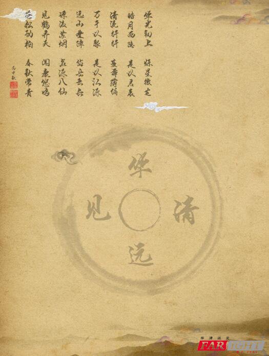 �̎��������Ǆ���•�I���^Ԋ Ⱥ��ף���Z