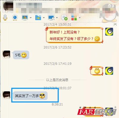 �䌍�l��һ�f�࣡