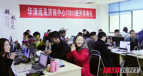 ����Ƕ��ʽ17011����ͬ�W�g��һ��