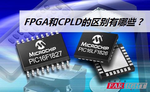 FPGA��CPLD�ą^�e
