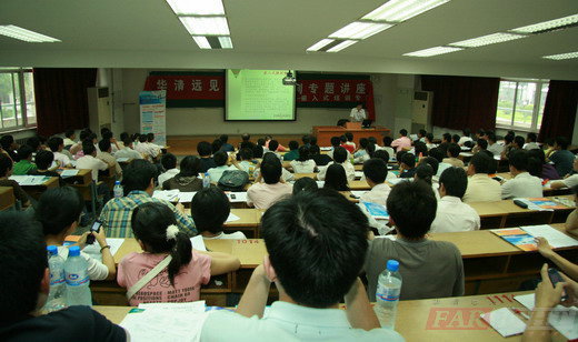 �A���h(yu��n)ҊǶ��ʽ��Ӗ(x��n)�v����Ƭ