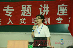 �A���h(yu��n)ҊǶ��ʽ��Ӗ(x��n)�v����Ƭ