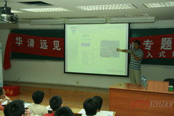 �A���h(yu��n)ҊǶ��ʽ��Ӗ(x��n)���M(f��i)�v����Ƭ