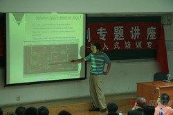 �A���h(yu��n)ҊǶ��ʽ��Ӗ(x��n)���M(f��i)�v����Ƭ