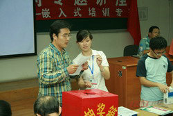 �A���h(yu��n)ҊǶ��ʽ��Ӗ(x��n)���M(f��i)�v����Ƭ