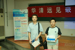 �A���h(yu��n)ҊǶ��ʽ��Ӗ(x��n)���M(f��i)�v����Ƭ