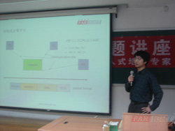 �A���h(yu��n)ҊǶ��ʽ��Ӗ(x��n)�v����Ƭ