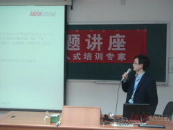 �A���h(yu��n)ҊǶ��ʽ��Ӗ(x��n)���M(f��i)�v����Ƭ