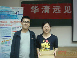 �A���h(yu��n)ҊǶ��ʽ��Ӗ(x��n)���M(f��i)�v����Ƭ