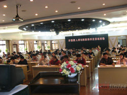 �A���hҊ�v����Ƭ