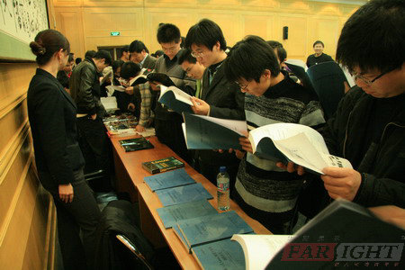 11��29��DSP/FPGA�߼����g���}�v���ɹ��e�k