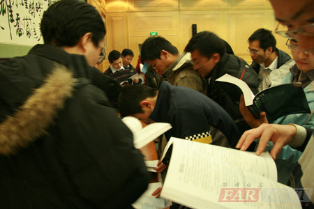 12��20����K�P�c:Ƕ��ʽϵ�y(t��ng)�_Դvs�̘I(y��)���v���ɹ��e�k