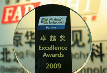 ΢ܛǶ��ʽ��Ӗ�������׿Խ������