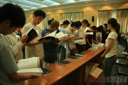 11��29��DSP/FPGA�߼����g(sh��)���}�v���ɹ��e�k