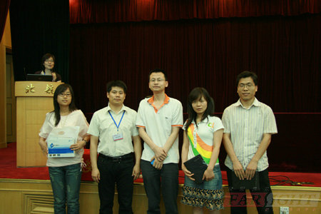 11��29��DSP/FPGA�߼����g(sh��)���}�v���ɹ��e�k